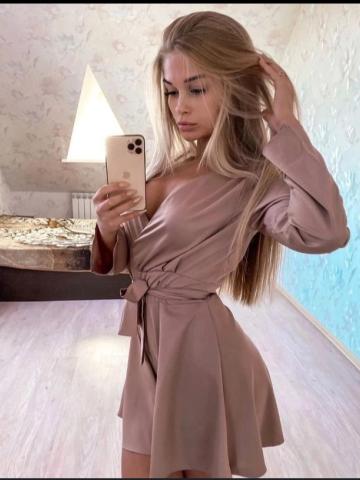 Камилла